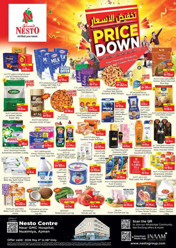 Midweek Deals