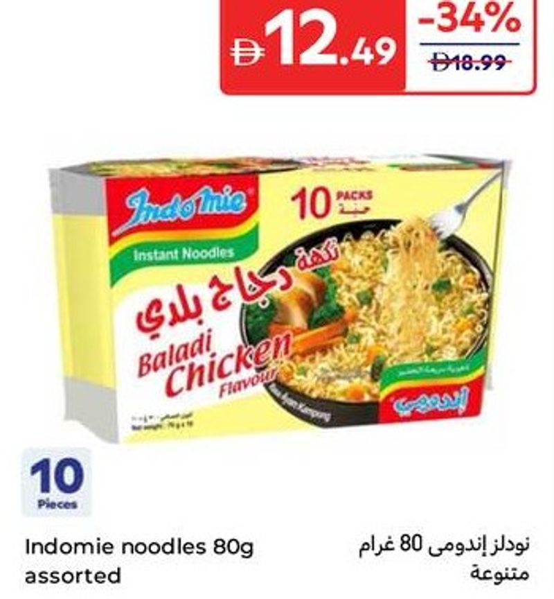 Indomie noodles 80g assorted