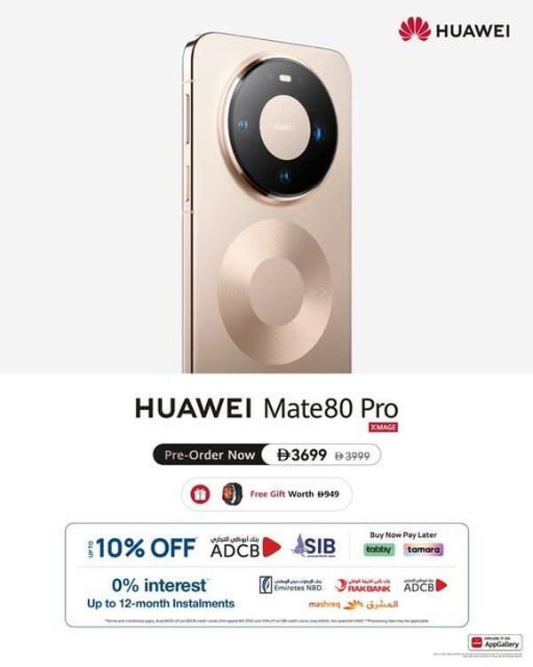 HUAWEI Mate80 Pro Sale from Jumbo until 31st March
