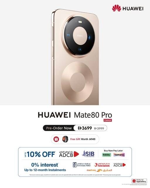 HUAWEI Mate80 Pro Sale from Jumbo until 31st March