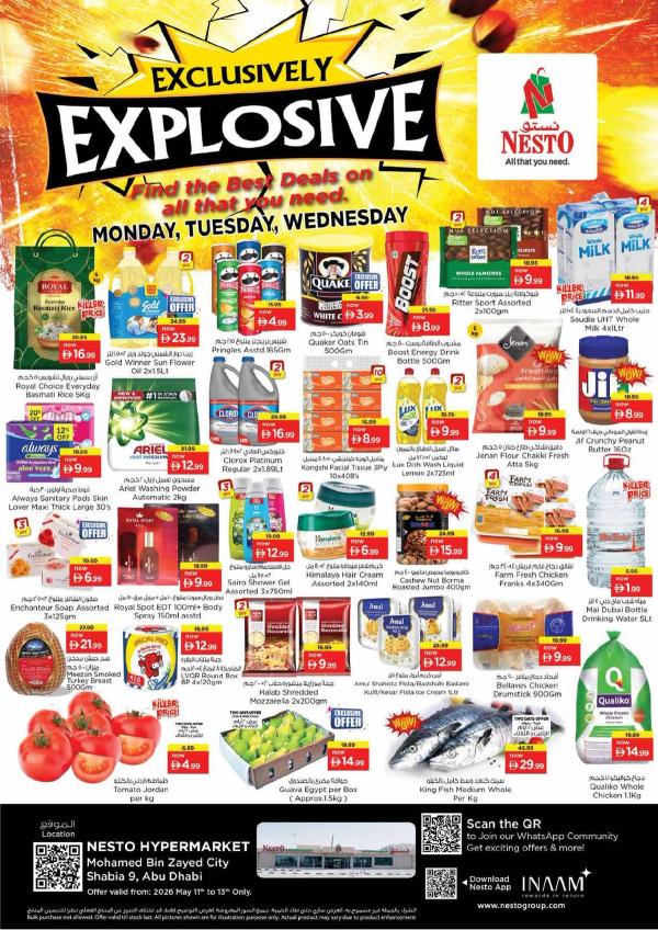 Midweek Deals