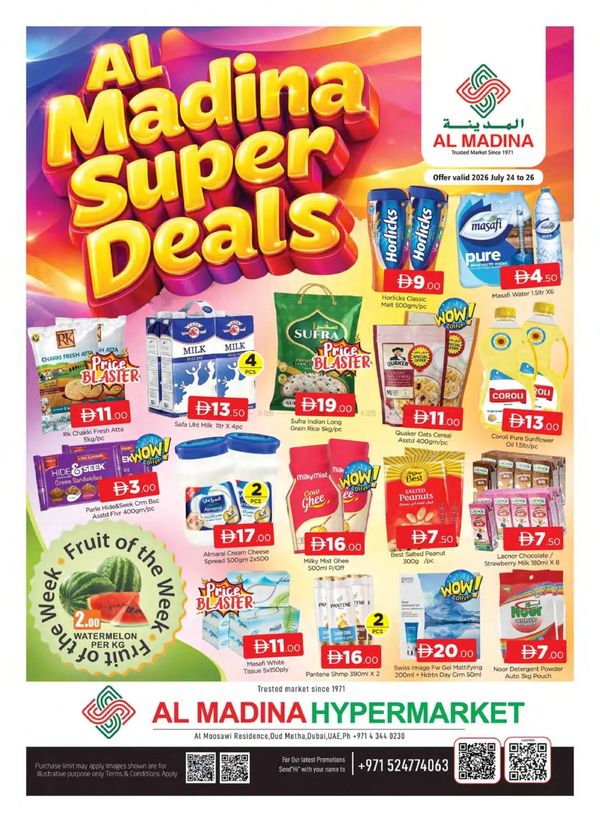 Super Deals