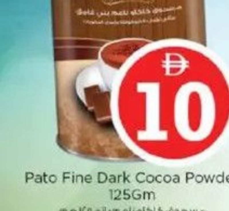 Pato Fine Dark Cocoa Powder 125GM