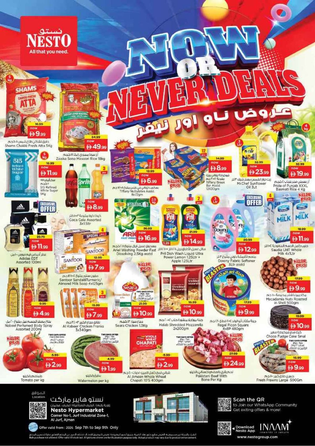 Midweek Deals