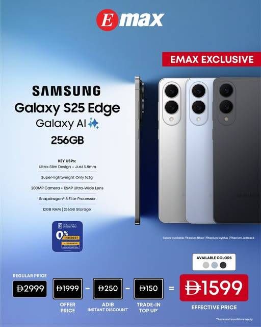 Sale On Samsung Galaxy S25 Edge from Emax until 12th July