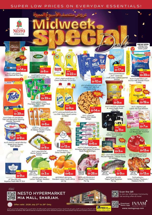 Midweek Deals
