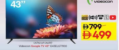 Videocon Google TV 43" E43ELGT1100