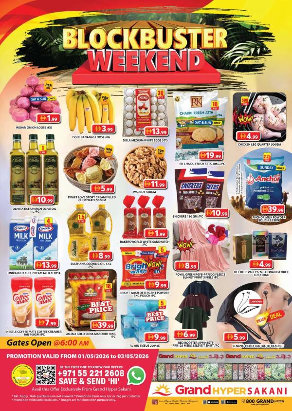 Weekend Deals