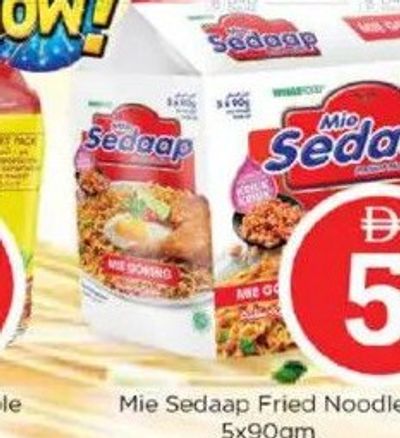 Mie Sedaap Fried Noodles 5x90gm
