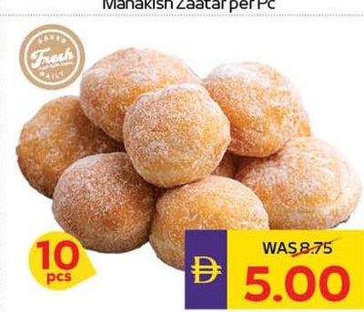 Mini Bites 10pcs Pack