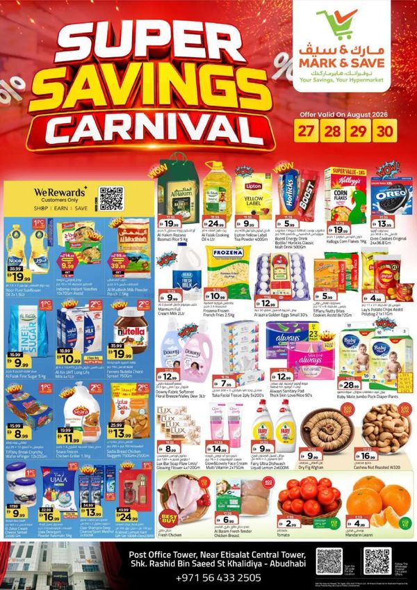 Super Savings Carnival