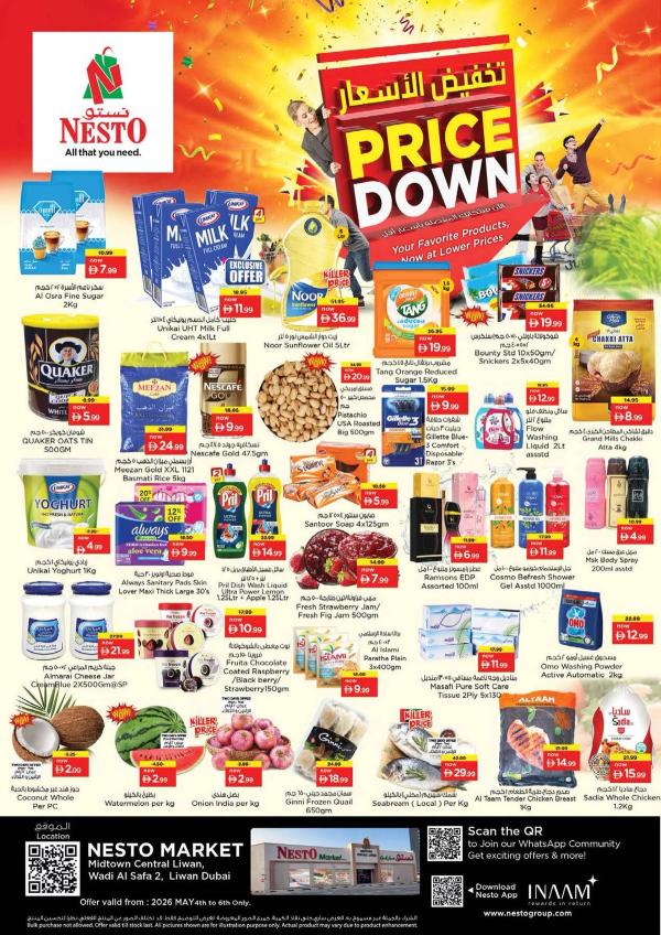 Midweek Deals