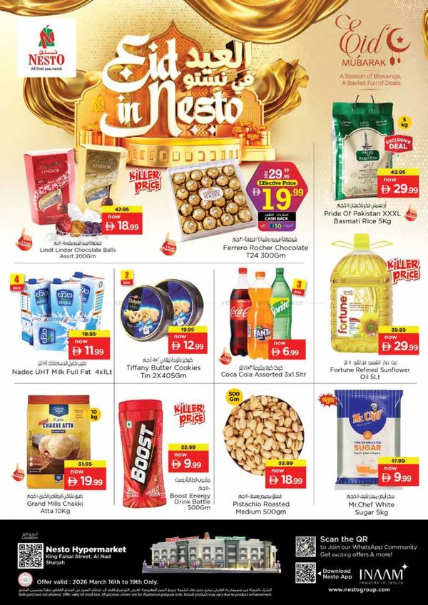 Midweek Deals - Al Nud, Sharjah from Nesto until 19th March