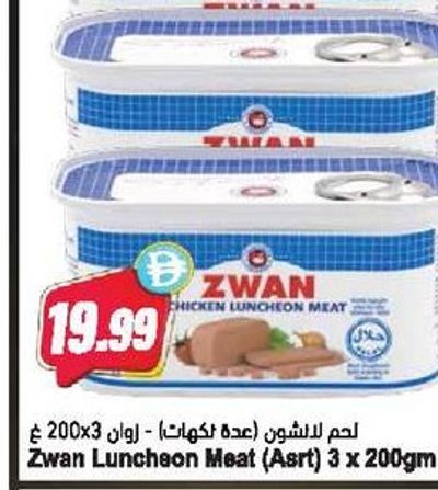 Zwan Luncheon Meat (Asrt) 3 x 200gm