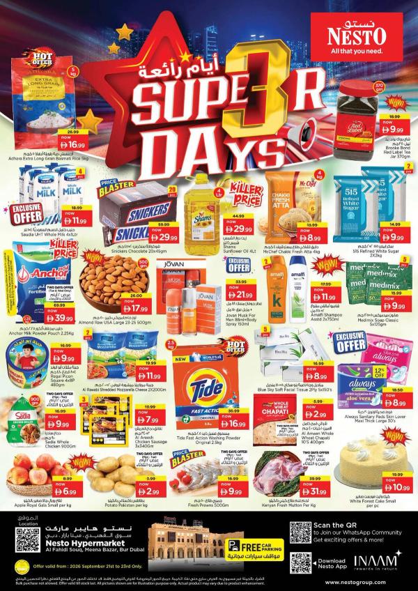 Midweek Deals