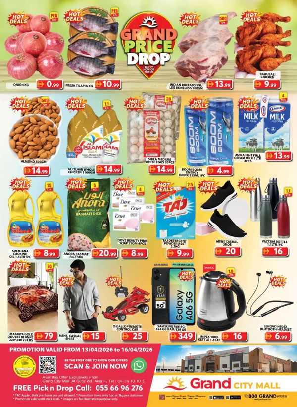 Midweek Deals