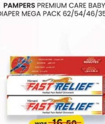EMAMI HIMANI FAST RELIEF 50 G X 2 PCS