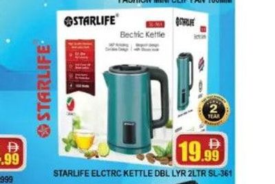STARLIFE ELCTRC KETTLE DBL LYR 2LTR SL-361