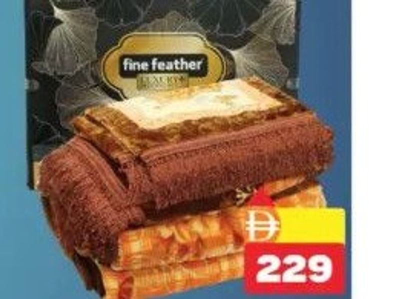 Fine Feather Luxury 4 Pcs Wedding Set