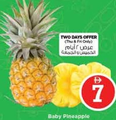 Baby Pineapple per Pc