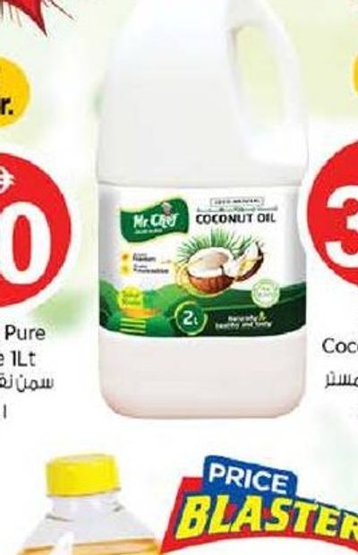 Mr.Chef Coconut Oil 2Lt