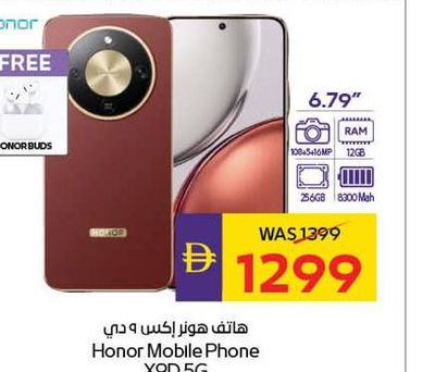 Honor Mobile Phone X9D 5G