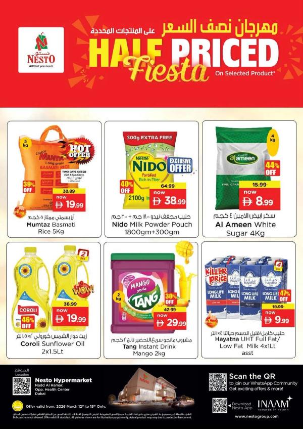 Weekend Grabs - Nadd Al Hamar from Nesto until 15th March