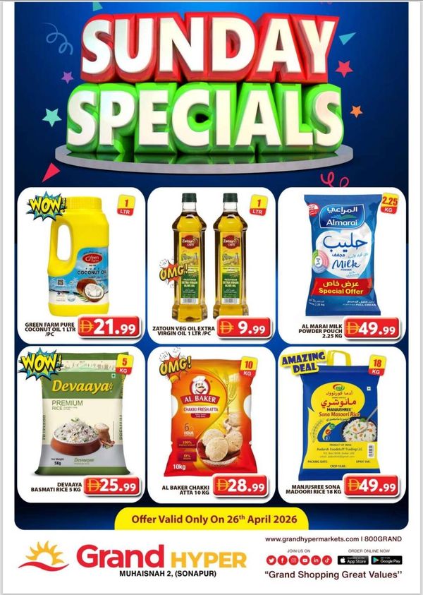 Sunday Specials