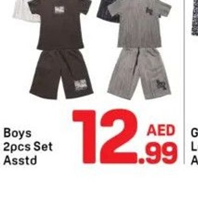 Boys 2pcs Set Asstd
