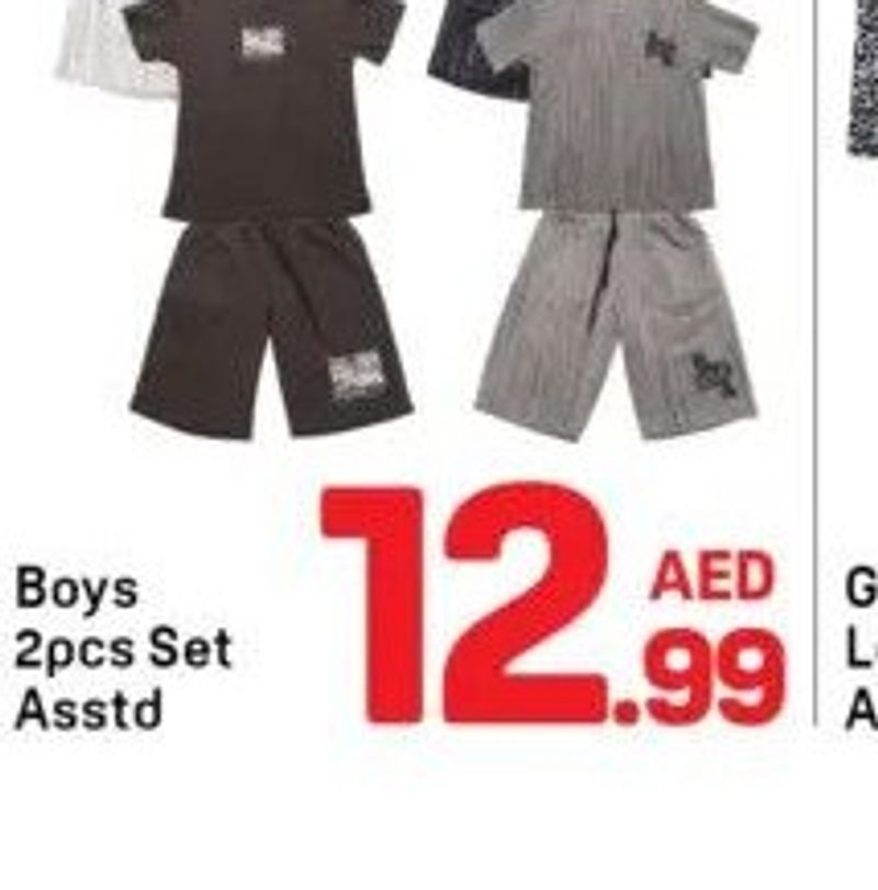 Boys 2pcs Set Asstd