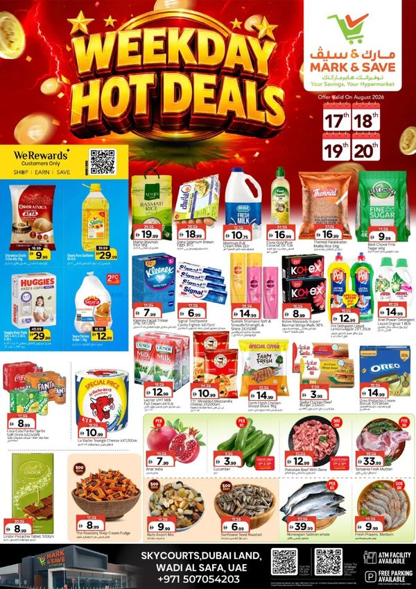 Weekday Hot Deals