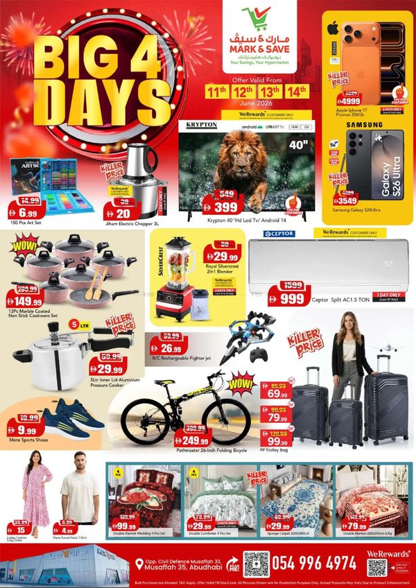 Big Deals