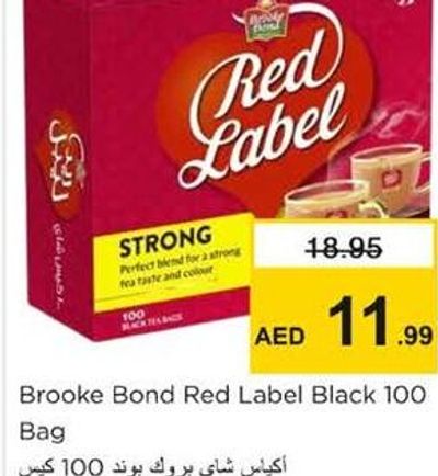 Brooke Bond Red Label Black 100 Bag