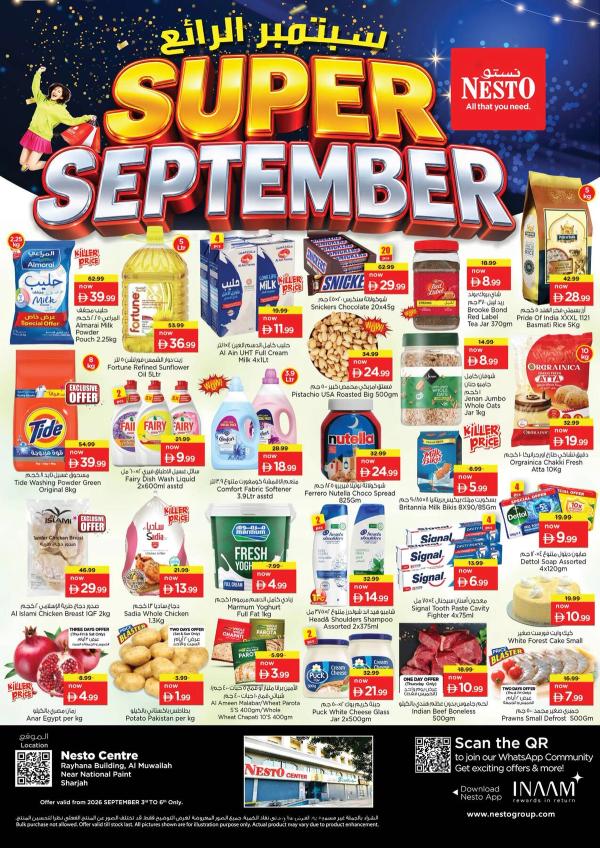 Super Sebtember