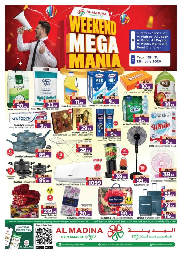 Weekend Mega Mania