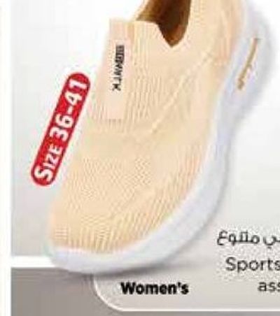 Women's Sports Shoes asstd. Size 36-41