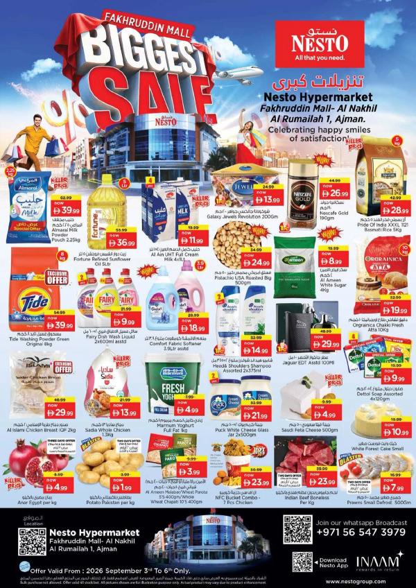 Weekend Deals