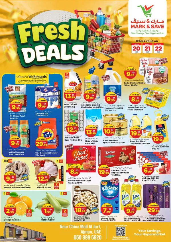 Fresh Deals