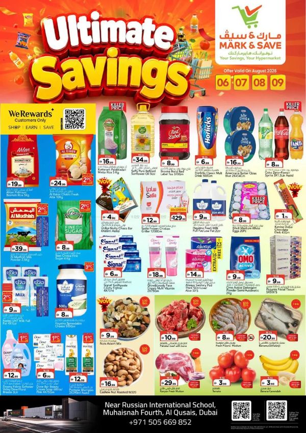 Ultimate Savings