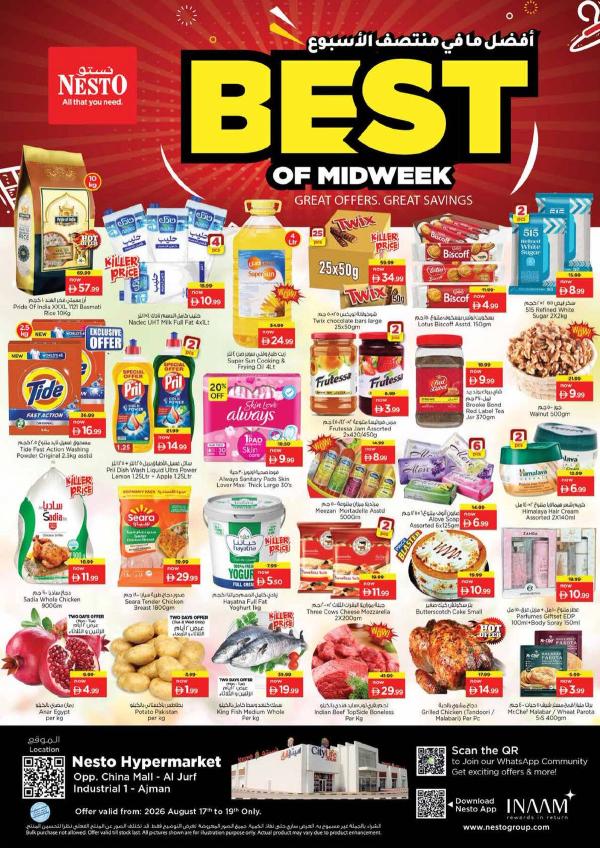 Midweek Deals