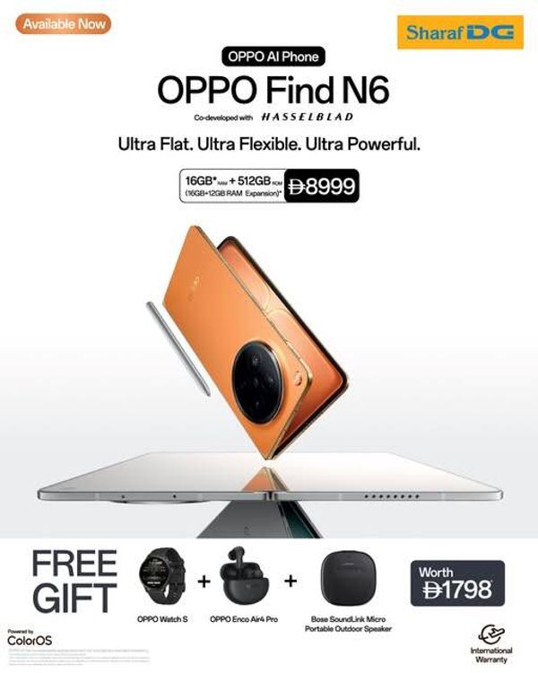 Sale On OPPO Find N6 from Sharaf DG until 17th April