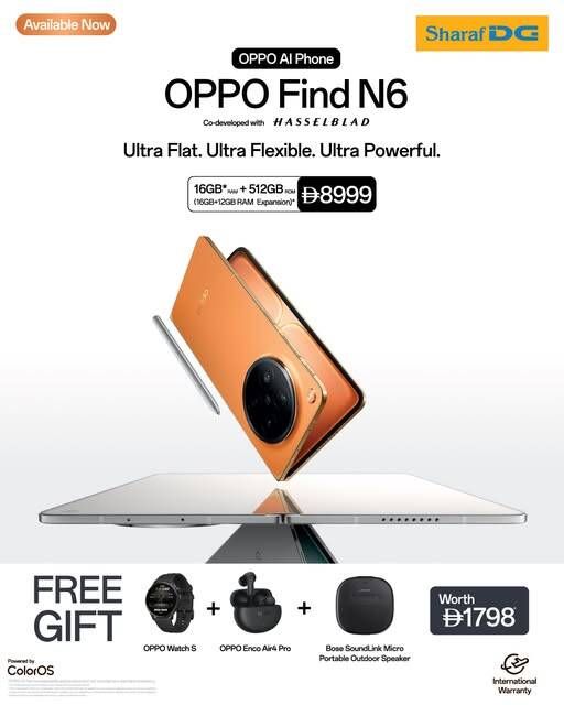 Sale On OPPO Find N6 from Sharaf DG until 17th April