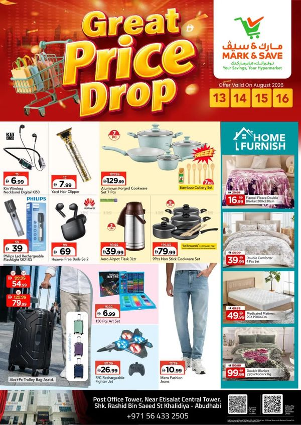 Great Savings