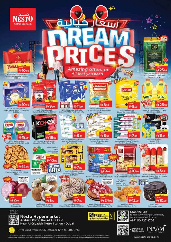 Midweek Grabs
