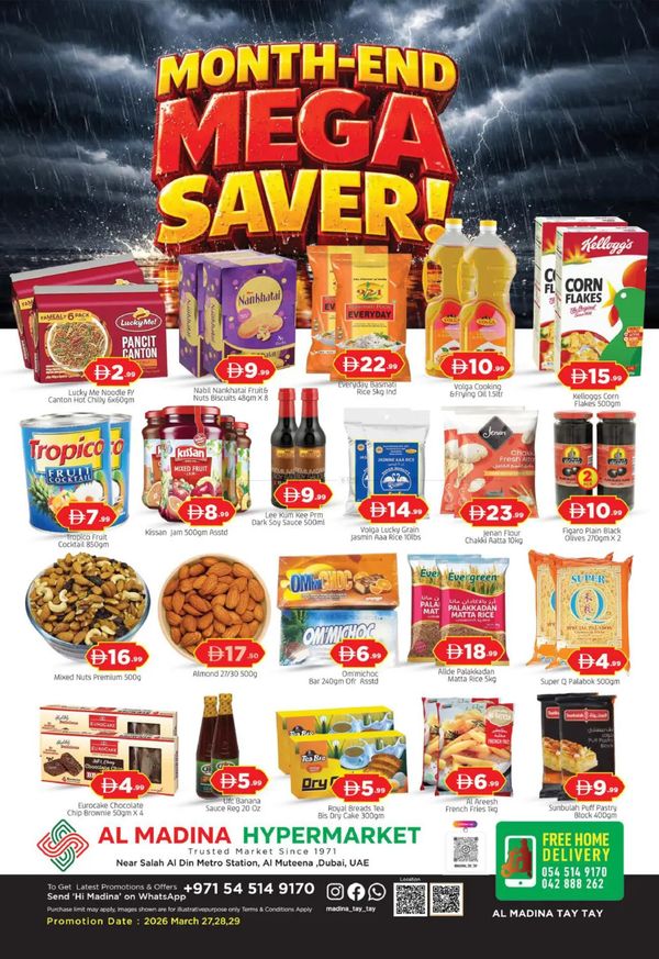 Month-End Deals