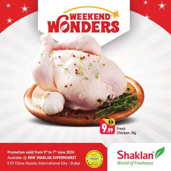 Weekend Wonders