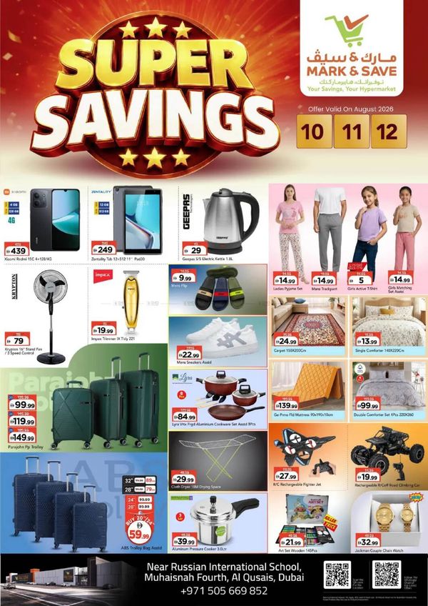 Big Savings