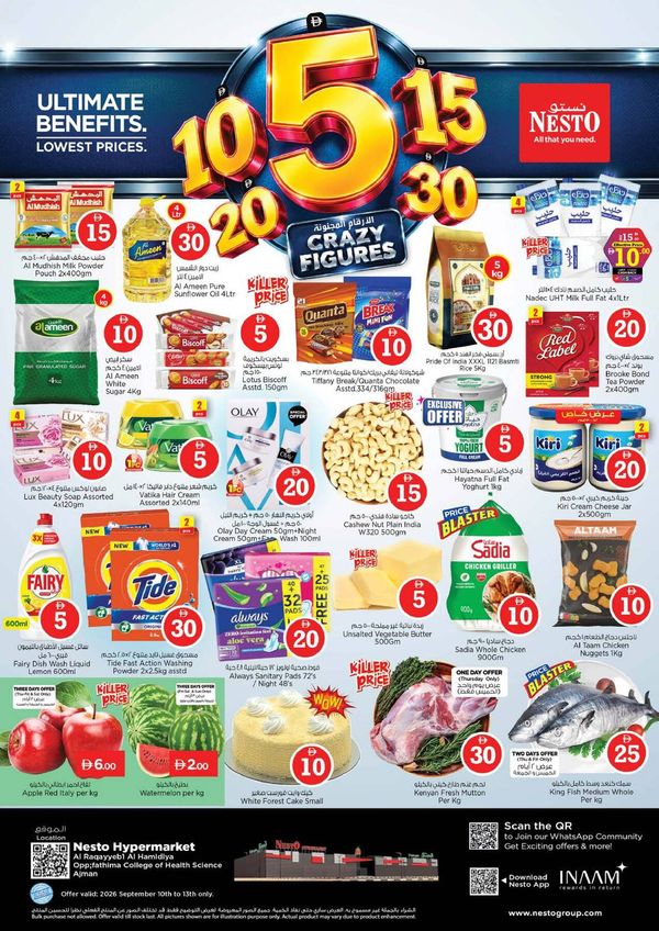 Weekend Grabs