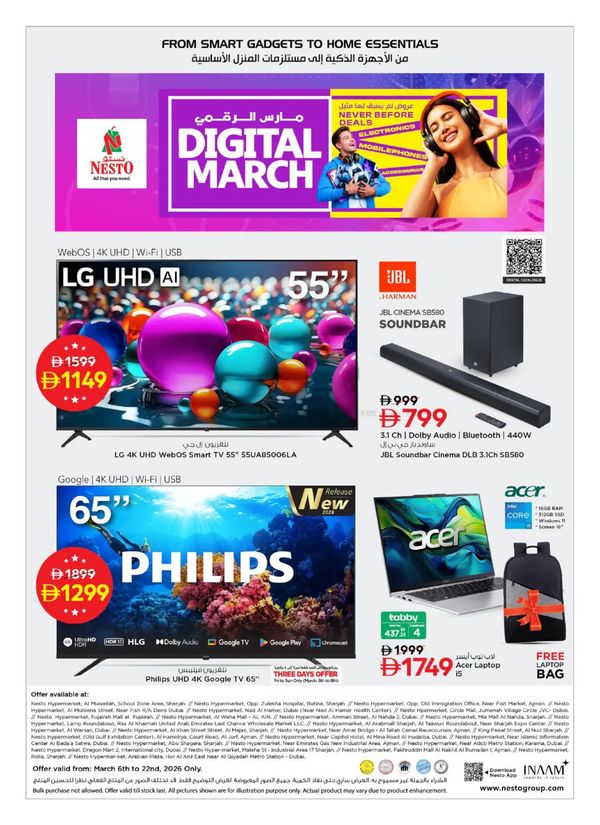 Digital March Deals from Nesto until 22nd March