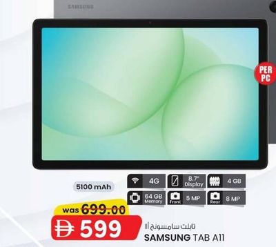 SAMSUNG TAB A11 5100 mAh 64 GB Memory 4 GB RAM 8.7" Display